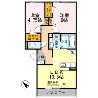セジュールエスト 弐番館【2階】の間取り
