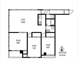 東京都世田谷区尾山台2【マンション】の間取り