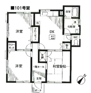 野城ハウス【1階】の間取り