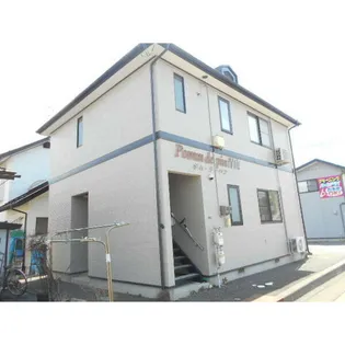 ポム ド パン青山の画像