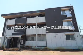 ラグナタウン門前の画像