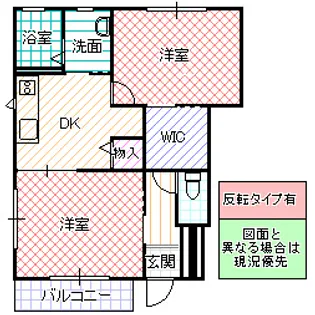 ルーラリィドゥ【1階】の間取り