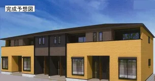 ヒルサイドの画像