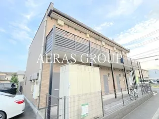 レオネクストショールマーシュⅡの画像