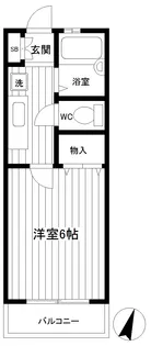 グリーンヒルズ佐伯【2階】の間取り