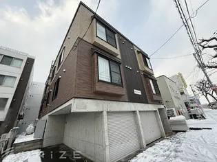 北海道札幌市豊平区平岸一条2【アパート】の外観