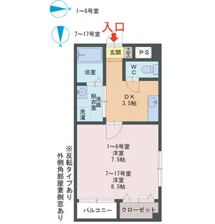ビバリーヒルズ【4階】の間取り