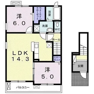 ヴィヴァーチェ【2階】の間取り