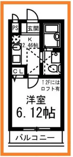 フォセット【2階】の間取り