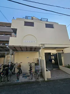 パレス要町の画像