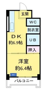 サンハイツ新井【1階】の間取り