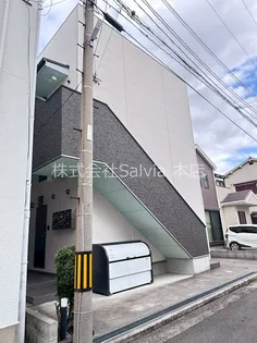 アコノーツ七道の画像