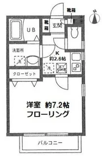 ラピスコート菊名【1階】の間取り