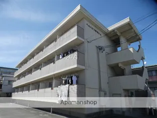 ベルハウス和地山A【2階】の外観