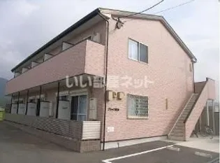 プラッツ宗像【1階】の外観