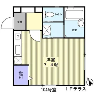 ウィング名越【1階】の間取り