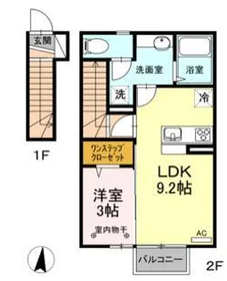 FLAT CIMA E【2階】の間取り