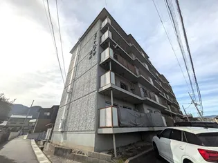 エイトハイツ坂本の画像