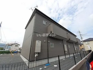 見川BASEの画像