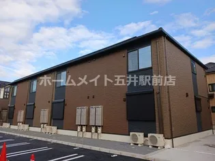 エレガンスロワイエの画像