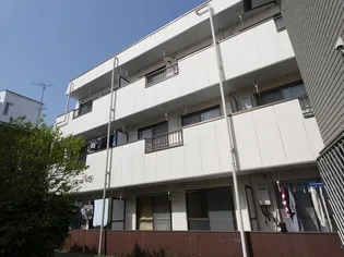 藤美マンションの画像