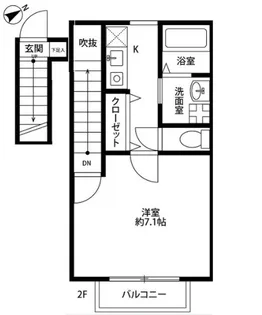 アムール YUKI【2階】の間取り