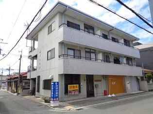信栄ハウスの画像
