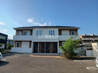 Rアヴェニューの画像