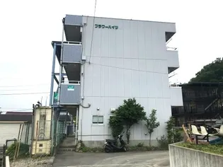 埼玉県入間市大字仏子【マンション】の外観