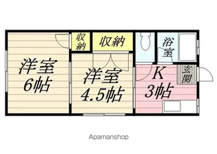 モアナハイム【2階】の間取り