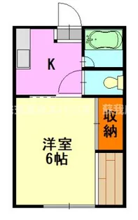 Uコーポ【1階】の間取り