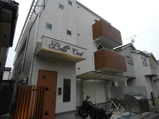 BELLE CRESTの画像