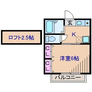 カーサシノハラ【2階】の間取り