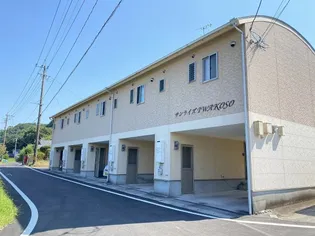 サンライズIWAKOSOの画像