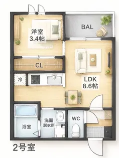 Regalest R.N 五日市【3階】の間取り