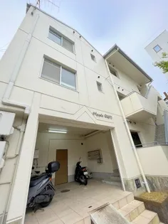 アップルビルの画像