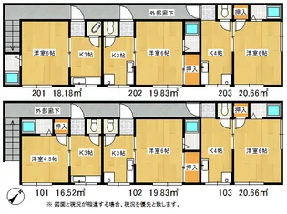 ボスコフェリーチェ【2階】の間取り
