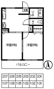 泰平マンションII【1階】の間取り