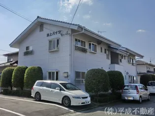 田上ハイツの画像