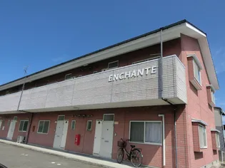 アンシャンテ【2階】の外観