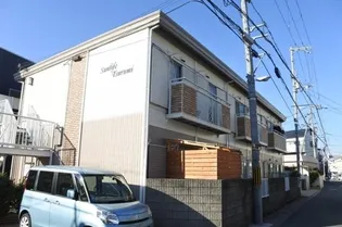 サンライフ鶴見の画像