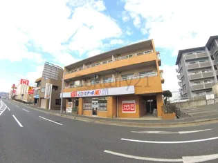 アースマンション【3階】の外観