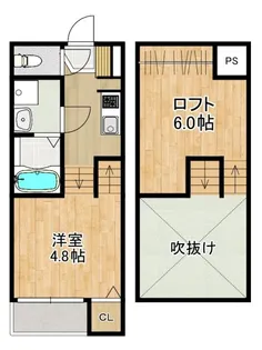 Modern Palazzo Isahaya S.R.【2階】の間取り