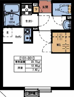 IXO町屋【1階】の間取り