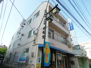 東京都府中市宮西町4【マンション】の外観