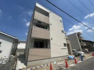 REGALEST十日市IIの画像