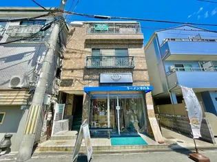 ハイツ石橋の画像