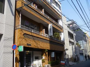 福岡県福岡市中央区赤坂1【マンション】の外観