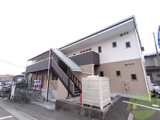 エスベランサ鈎取の画像