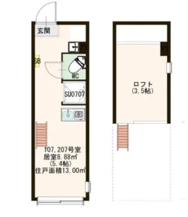 ハーモニーテラス大山III【2階】の間取り